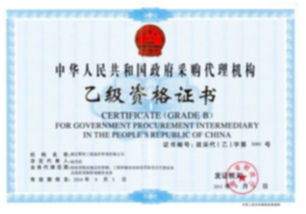 湖北省工程咨詢公司 全方位專業(yè)服務助力項目建設(shè)