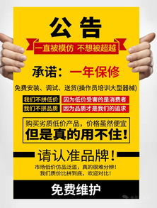 廠家直銷 多功能日用品包裝機(jī)，全自動包裝質(zhì)優(yōu)價(jià)廉