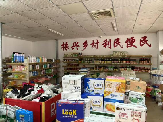 強(qiáng)基賦能 示范引領(lǐng) | 平江縣中縣村供銷合作社 日用百貨銷售激活鄉(xiāng)村經(jīng)濟(jì)新動能